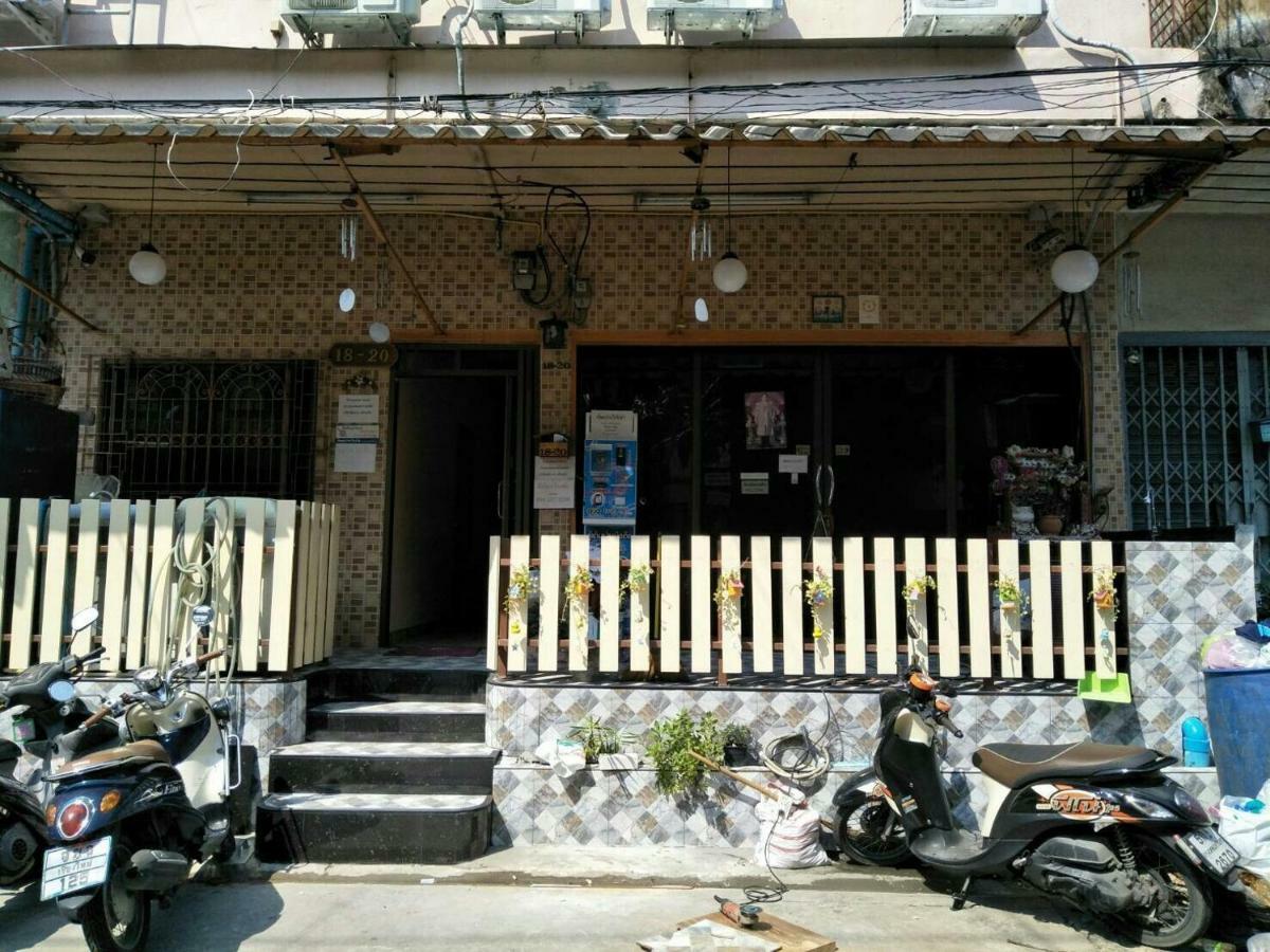 Appartement หอพักมายโฮม *